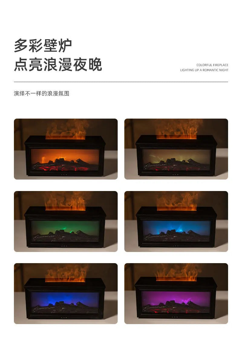 Fireplace Aromatherapy Machine 3D Simulation Flame Ambient Light Small Household Wood Grain Air Humidifier Fireplace