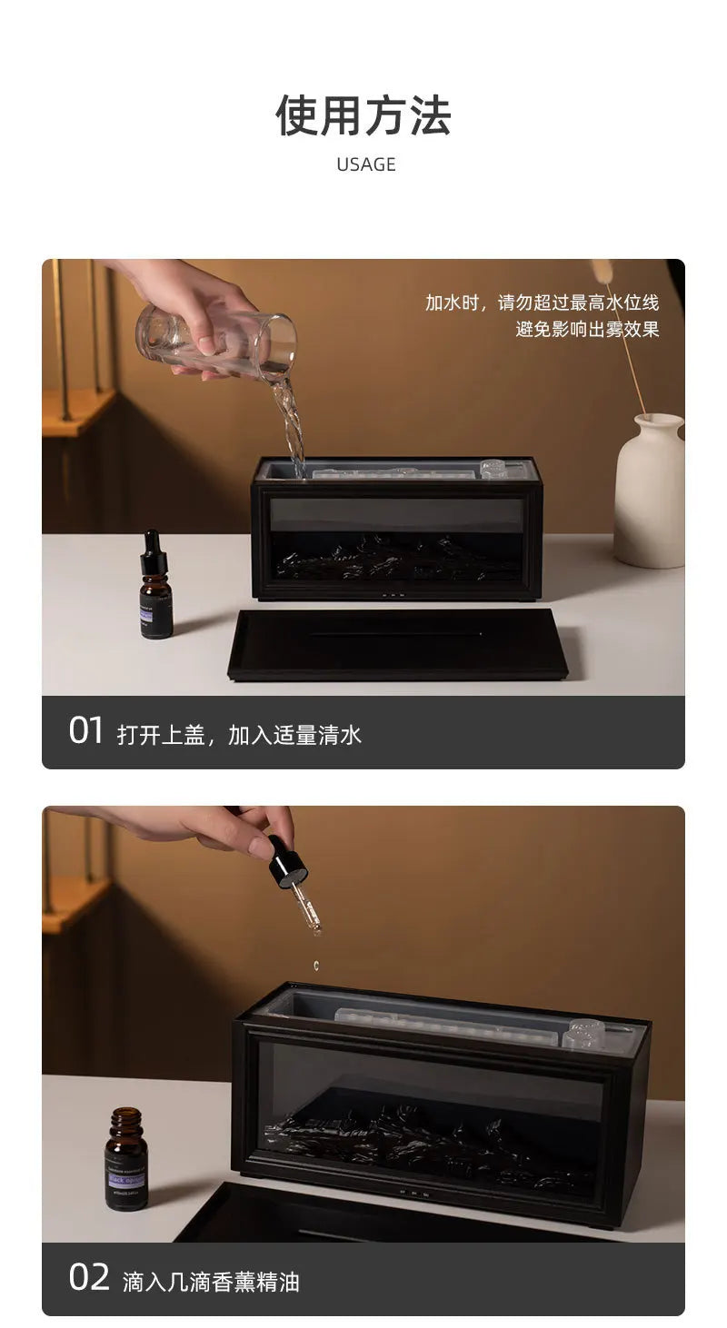 Fireplace Aromatherapy Machine 3D Simulation Flame Ambient Light Small Household Wood Grain Air Humidifier Fireplace