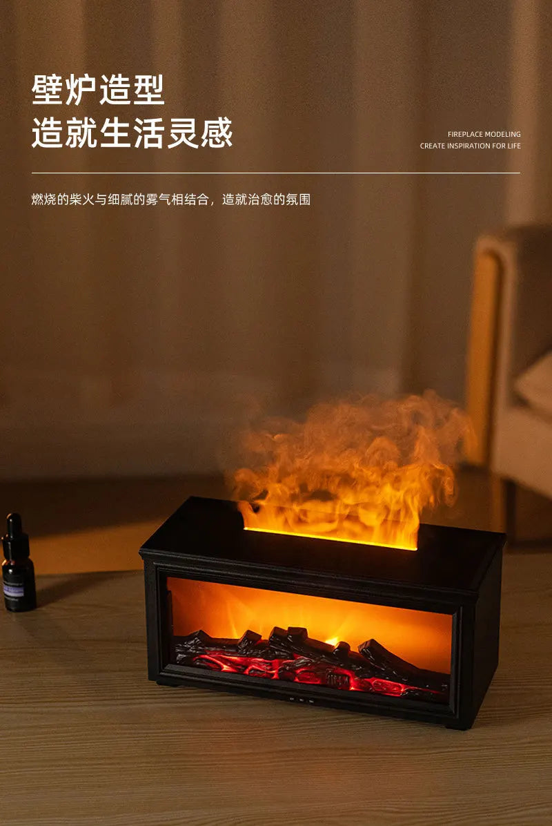 Fireplace Aromatherapy Machine 3D Simulation Flame Ambient Light Small Household Wood Grain Air Humidifier Fireplace