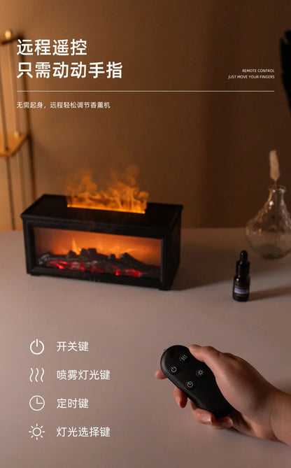 Fireplace Aromatherapy Machine 3D Simulation Flame Ambient Light Small Household Wood Grain Air Humidifier Fireplace