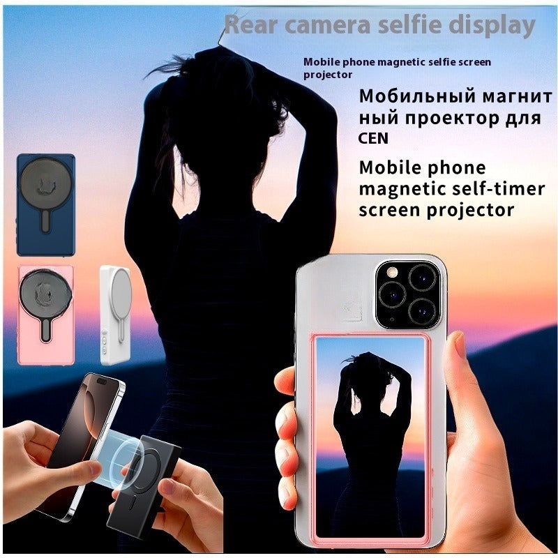 Magnetic Display Rear Monitoring Live Broadcast Remote Bluetooth Selfie HDMI Same Screen Device